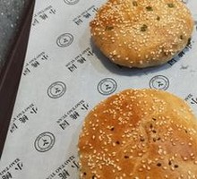 Szechuan Salt and Pepper Flatbread