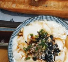 Salty Tofu Pudding