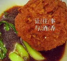 Braised Pork Meatballs