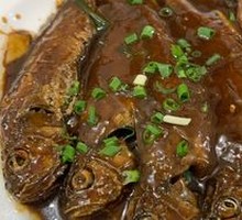 Braised Small Yellow Croaker