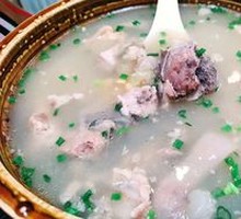 Signature Soybean Bone Soup