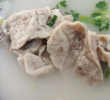 Lung and Tripe Soup