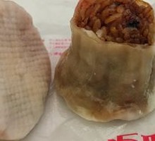 Steamed Dumplings