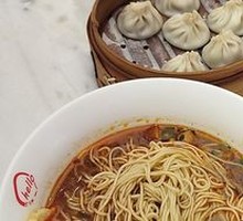 Lao Shengxing Noodle Soup