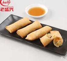 Three-Thread Spring Rolls