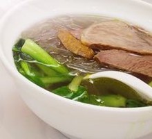 Curry Beef Noodle Soup