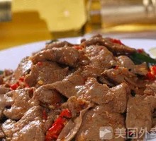 Garlic Lamb Liver