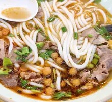 Signature Lamb Rice Noodles