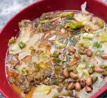 Pickled Pepper Chicken Offal Noodles