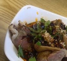 Stuffed Pork Belly