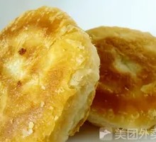 甜酥饼