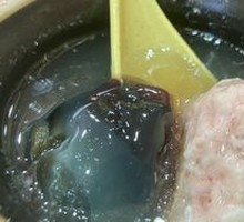 Century Egg and Pork Dumpling Soup