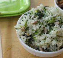 Salted Pork and Vegetable Rice