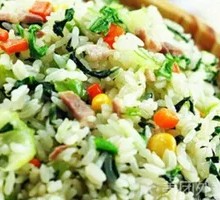 Nutritious Rice Dish
