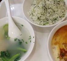 Steamed Egg