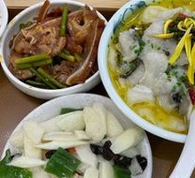 Sour Cabbage Fish