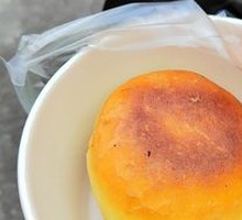 Pan-fried beef buns