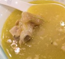 Pork Trotter and Soybean Soup