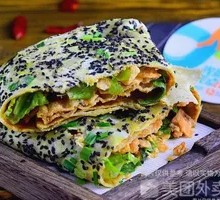 Shandong Crepe