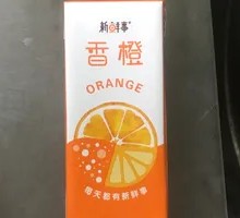 Orange Drink
