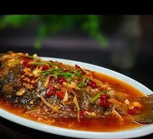 Braised Crucian Carp