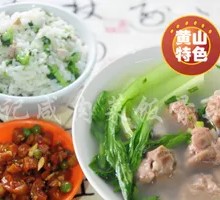 菜饭