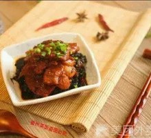 Preserved Mustard Greens Braised Pork