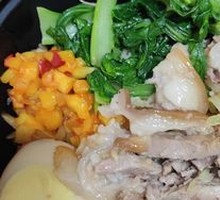 Pork Trotter Rice Bowl