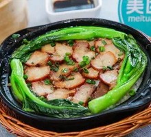 Char siu
