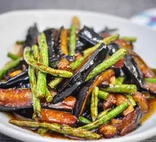 Eggplant and Green Bean Baozi Rice