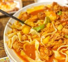 Shawan Big Pot Chicken