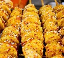 Grilled Wheat Gluten