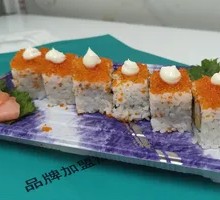 Classic California Roll