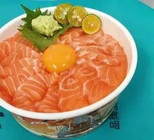 Salmon Donburi