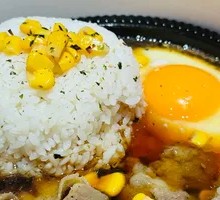 Beef and Egg Rice
