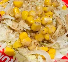 Corn Salad