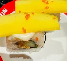 Pineapple Sushi