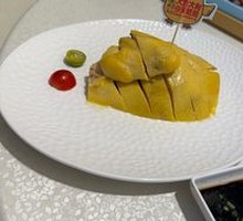 Poached Chicken