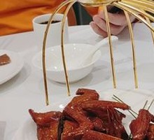 Crispy Skin Pigeon