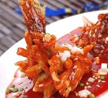 Pine Nut Mandarin Fish