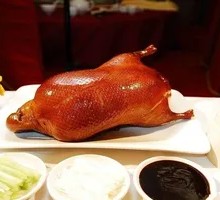 Floral Aromatized Roast Duck