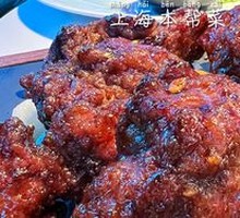 Beef Cubes