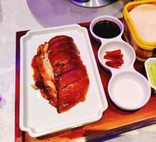 Osmanthus-Flavored Roast Duck