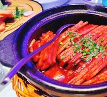 Lipu Taro