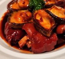 Abalone and Pig Trotter Stew