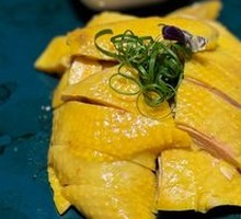 Poached Chicken