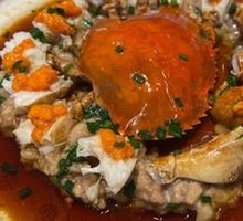Black Pig Meatball Steamed Crab