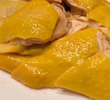 Steamed Free-range Chicken