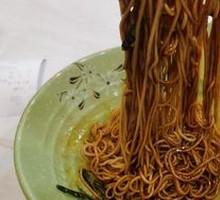 Scallion Oil Noodles