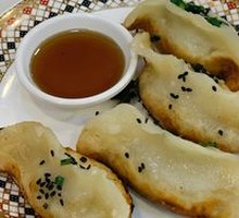 Pan-fried Dumplings